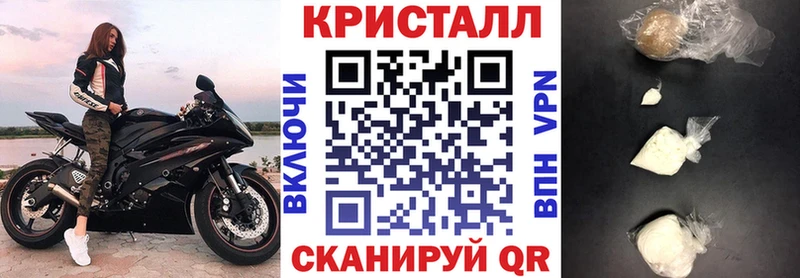 Купить  Михайловск  АМФ Premium 