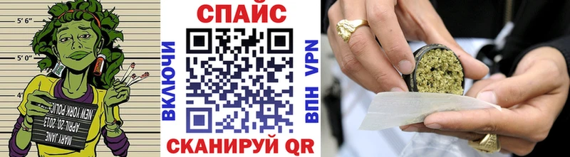 Бутират оксана  Купить где  Михайловск 