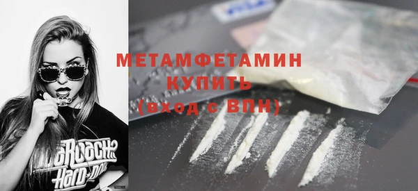 амф Балабаново