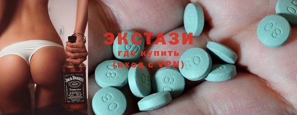 амф Балабаново