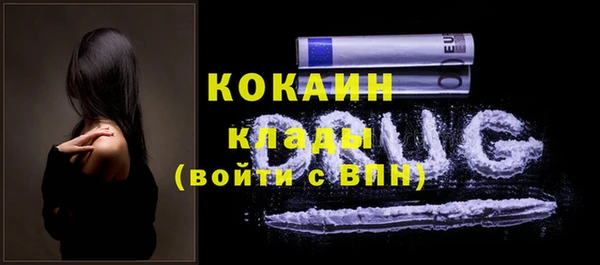 амф Балабаново