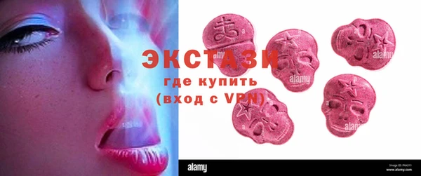 амф Балабаново
