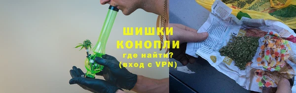 мефедрон мука Балахна