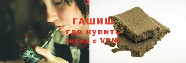 амф Балабаново