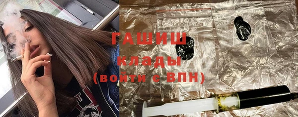 амф Балабаново