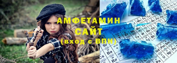 амф Балабаново