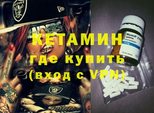 амф Балабаново