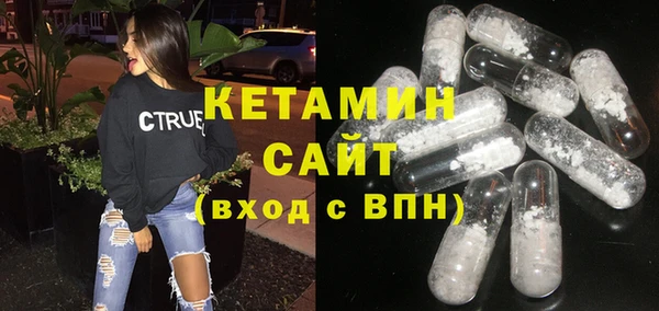 амф Балабаново