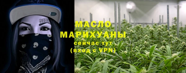 амф Балабаново