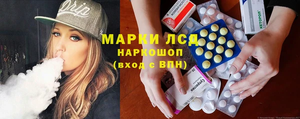 амф Балабаново
