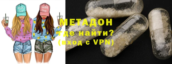 амф Балабаново